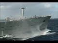 Rough Seas