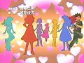 Chori Chori - Anime Mix AMV