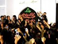 Shia: Nadeem Sarwar LIVE: Bas Ya Hussein (as): Karachi