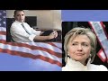Hillary Likes Firm Buttocks