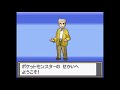 pokemon HG y SS parte 1 (mejorado)