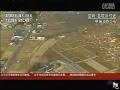 日本地震引发巨大海啸Japanese Earthquake / Tsunami TV Coverage March 11, 2011