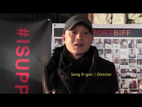 #ISUPPORTBIFF_송일곤 SONG Il-gon #ISUPPORTBIFF_송일곤 SONG Il-gon