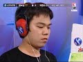 Sea[Shield] v Yellow[Arnc] (P4 of 4) Pimpest Play OSL 2006