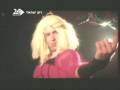 ישראלים / פעולה / סקס - הזיעה הזאת - ערוץ 24