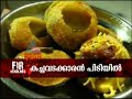Asianet News FIR April13, 2011 Part1