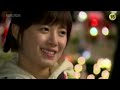 Boys over flowers (one more time 3 bicycles) 2