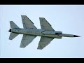 HELLENIC AIRFORCE