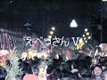 十日戎（今宮戎神社）
