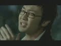 Album: vol.3 IdentityRelease Date: Oct 2007~I love the last scene when he touched her face. Love the song too. I esp like the way the chorus is sung. So glad he's back... ~MV features actress Park Han Byul-----If I Could MV by (Choi) Jung Chul:http://www.youtube.com/watch?v=M1NKRUqd3rU^Off his digital single released in Jan 2007. Song's also included in his latest album.
