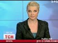 Видеоновость При ДТП в Харькове 2 человека погибли и 5 травмированы 