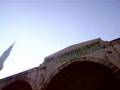 Sultanahmet