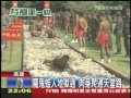 《特訓第一線》第一輯：山地訓練、天堂路、夜鷹特勤隊.wmv