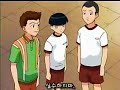Princes of Tennis 29