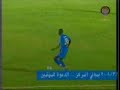 الهلال (2) X زيسكو (0) دور الــ32 من دوري الأبطال الأفريقي