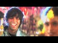 UltraHindi