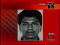 Especial Noticias RCN: Tumaco en emergencia