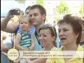 A 2015-ös Városnapok vasárnapi eseményei A 2015-ös Városnapok vasárnapi eseményei