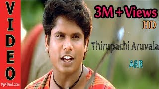 Thirupachi Aruvala - Taj Mahal (1999) HD  A R Rahm