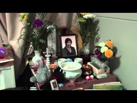 YouTube Preview Image