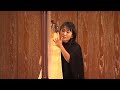 Brahms Intermezzo Op.118 No.2 (harp/Shu-Hsin Chen) Brahms Intermezzo Op.118 No.2 (harp/Shu-Hsin Chen)