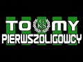 To my pierwszoligowcy!!! G�rnik ?eczna - Naprz�d J?drzej�w