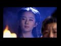 Mung Kon Yok (Ept.3/41) 1/4 (Thai) มังกรหยก