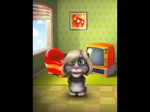 שירים מצחיקים - Check out this video I made with My Talking Tom. Get the app: http://o7n.co/MyTom Recorded and uploaded with Kamcord (http://kamcord.com/v/6l5zOH20TET/).