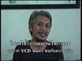 Jerita Yang Sebenar Dari To\" Daeng Part 01 Jerita Yang Sebenar Dari To\" Daeng Part 01