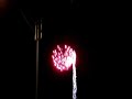 瑞芳跨年煙火show