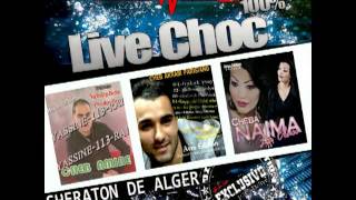 Jdid Cheb Akram Parisiano Sidi El Juge Live 2013 Par Anas Meryouli