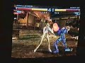 East Coast ChampionshipsX -Tekken 5-Jinmaster vs Bronson GF