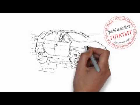 Как нарисовать логана карандашом поэтапно Как нарисовать логана карандашом поэтапно