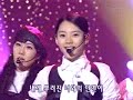 Sugar - Fade Away Remix (2002.11.23) [Music Plus]