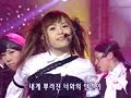 Sugar - Fade Away Remix (2002.11.23) [Music Plus]