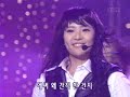Sugar - Fade Away Remix (2002.11.23) [Music Plus]