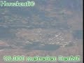 12000 metreden Denizli 12000 metreden Denizli