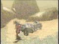 Halo 3 ATV baseball Halo 3 ATV baseball