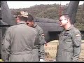 ESCUELA DE HELICOPTEROS FAC COLOMBIA