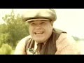 O Brother Where Art Thou Trailer