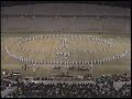 Montwood HS at 1994 NMSU ToB Montwood HS at 1994 NMSU ToB