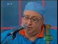 The Beatles song-Yiannis Nikolaou