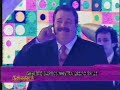 Broz no Sabadaço
