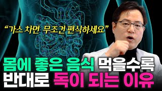 마음편한유외과