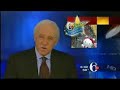 Bianca NBC 6 News - Promo