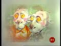 Douwe Egberts Efteling Commercial Douwe Egberts Efteling Commercial