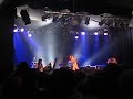 Melt Banana, Fusion 2008
