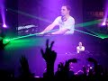 Markus Schulz - Without You Near