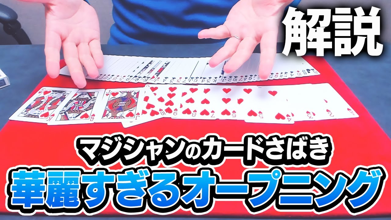 動画2