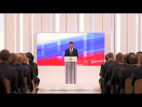 Расширенное заседание Госсовета